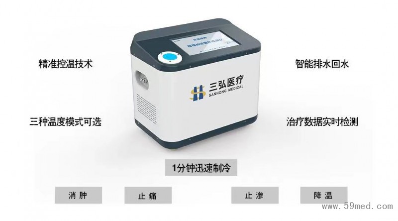 微信圖片_20230310144939