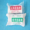 供應(yīng)棒型500克醫(yī)用脫脂棉