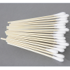華西醫(yī)用棉簽廠家直供