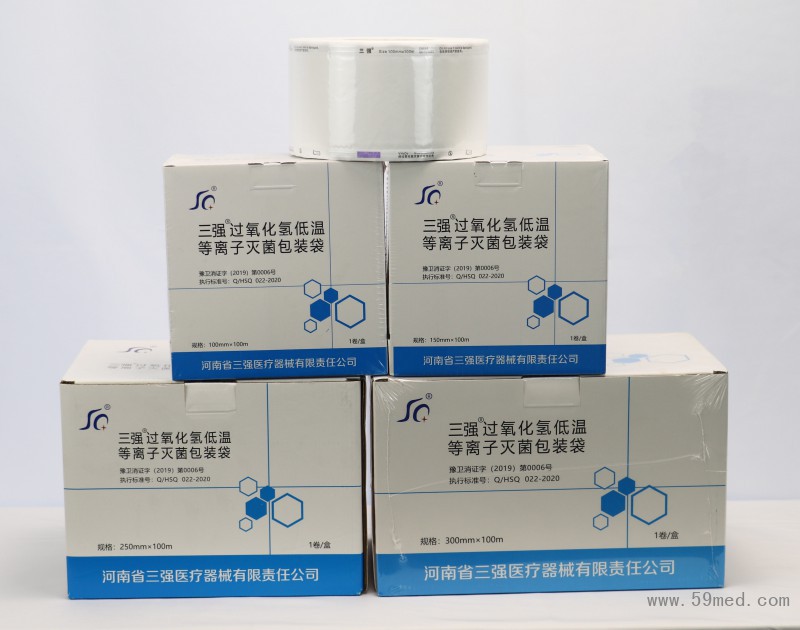 O1CN01T7J6an2INXsvPLGUM_!!2211437919274