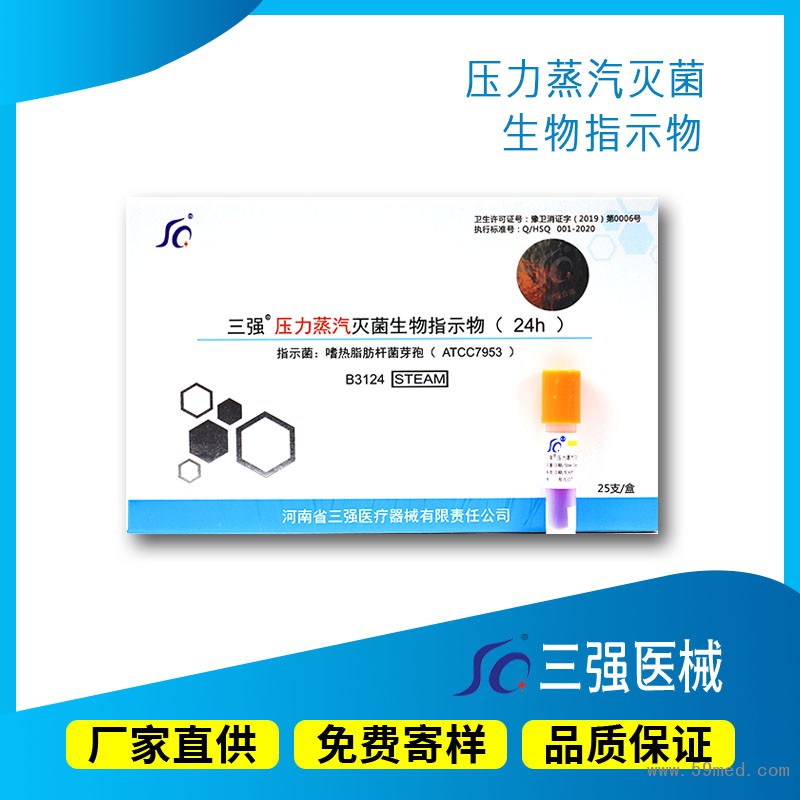 O1CN01Kgle0d2HyM0trjYjp_!!2960199219