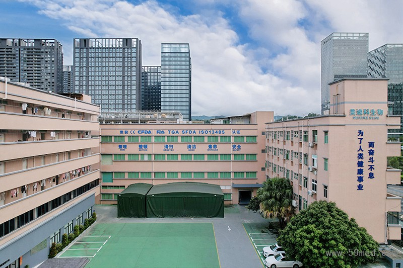 大樓大小推廣平臺(tái)可用