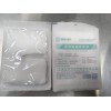 一次性醫(yī)用脫脂紗布?jí)K